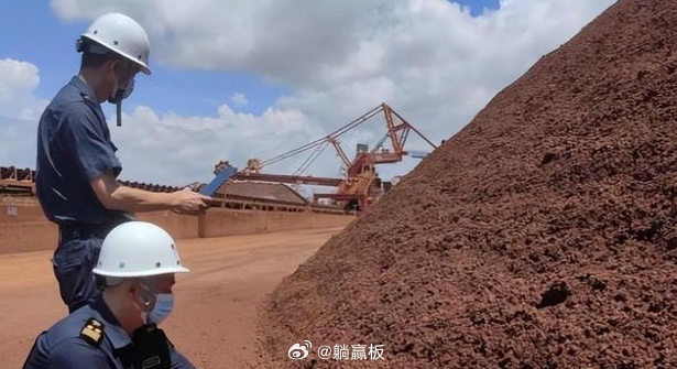 澳大利亚终于出手了，冻结中方在稀土矿企权益，这一下彻底闹大了！彭博社7月14日报