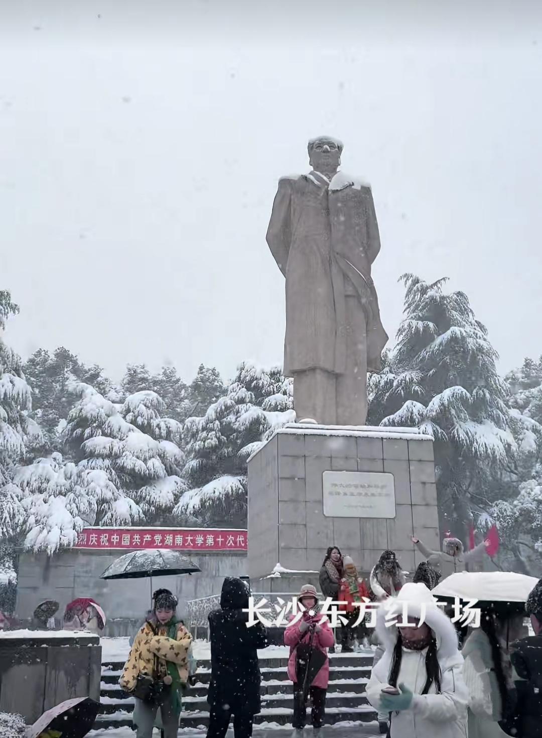 今天的长沙醉美，毛主席醉美，长沙的人民醉美！