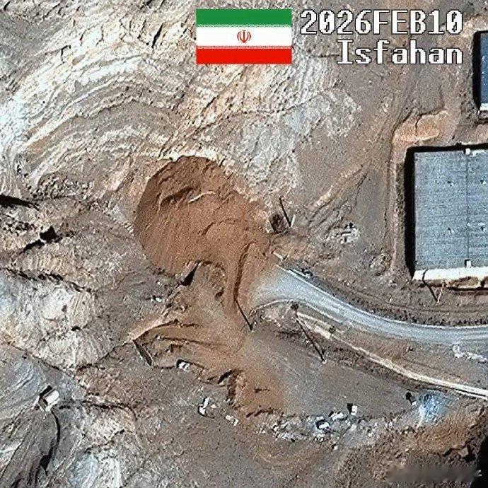 在2月10日的卫星图像中，伊斯法罕核设施地下隧道入口被土堆封死，显示了伊朗在核能