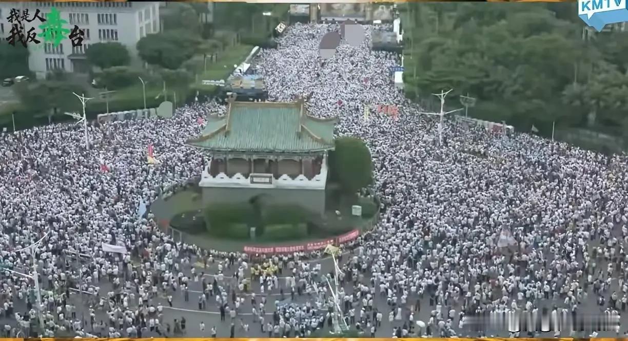 彻底炸锅！凯道万人怒吼冲破20万！台湾民众彻底忍无可忍，不再惯着
 

全台民怨