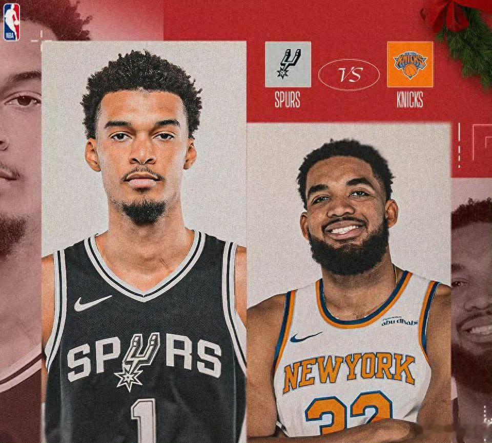 明天上午8点半，在五星体育电视直播NBA总决赛G1。11连胜的尼克斯，客场对阵抢