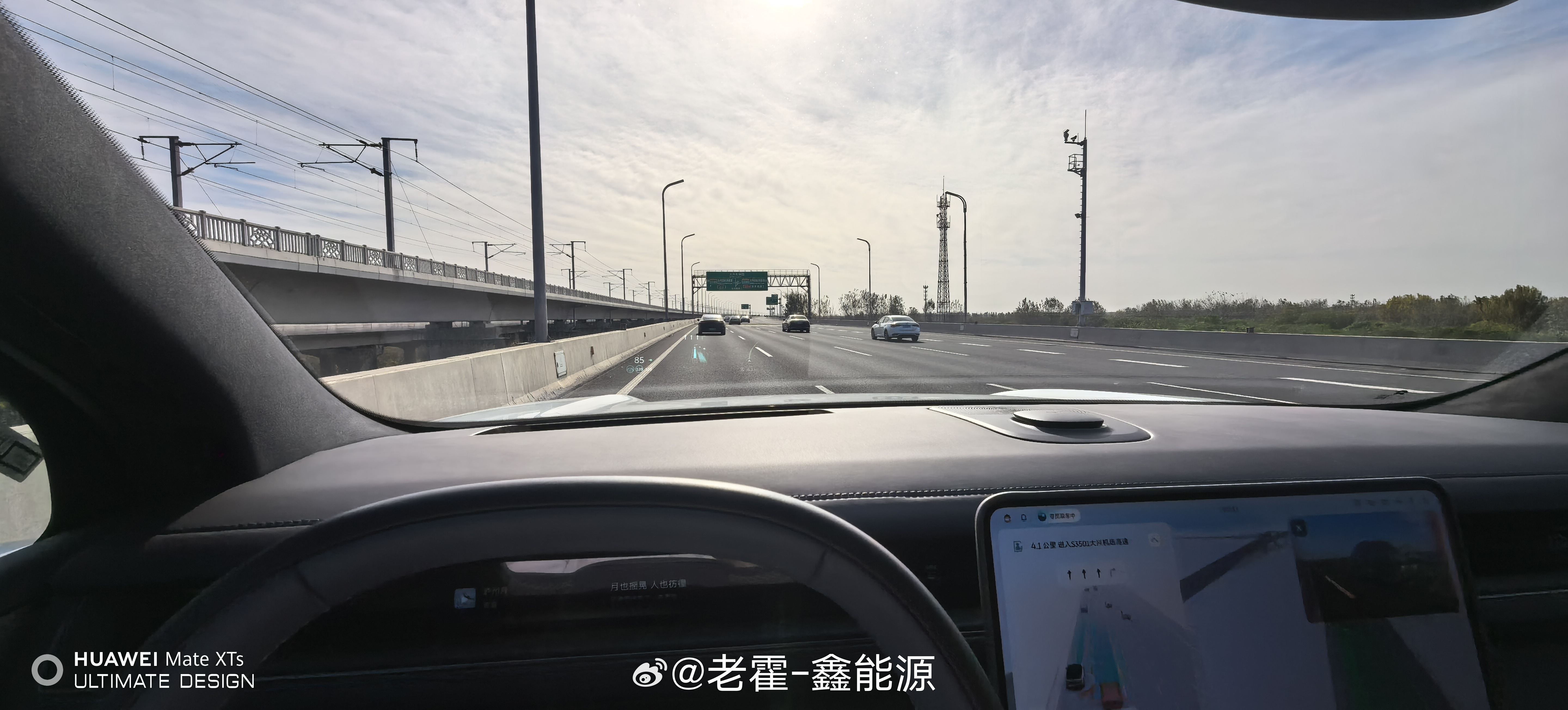 在家休息一天，继续出发去广州，想想上一次去广州，就好像是前天的事情一样大兴机场这