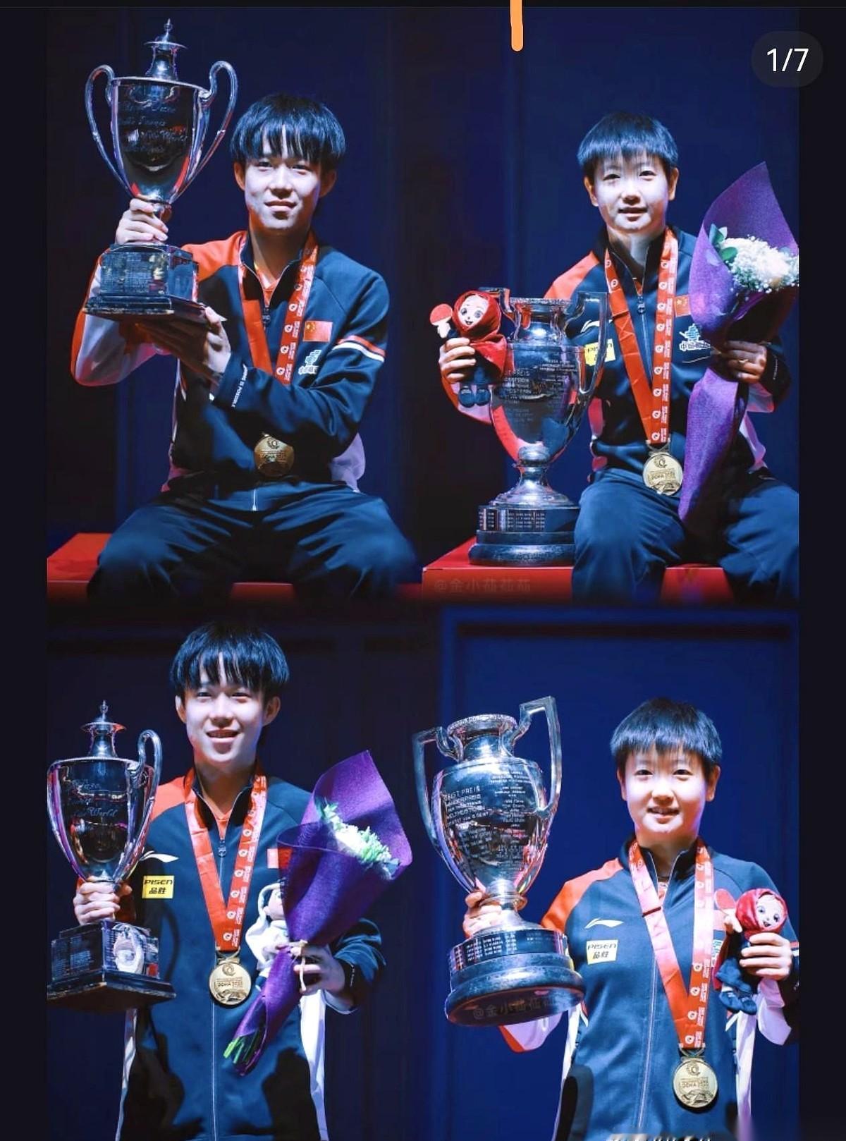 终于不演了。
就看他俩现在这样，一个敢写“全力以赴奔向太阳”，一个就敢用“如你面