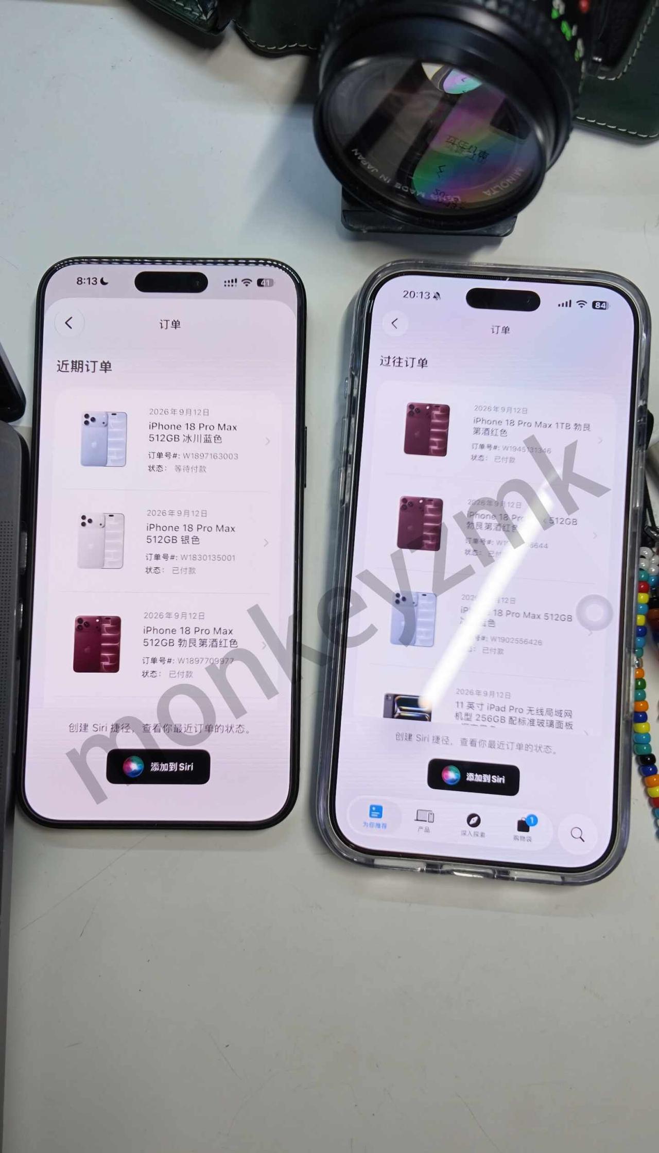 今年iPhone18ProMax首发有点好抢？
和对象一人抢了三台，基本都是8.