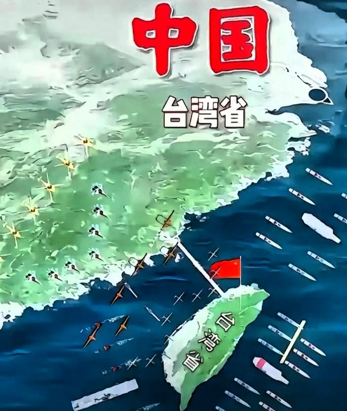 我们总算摸清了搞定台湾问题的底牌！咱们在推进两岸统一时，老美铁定会派兵插手，别听