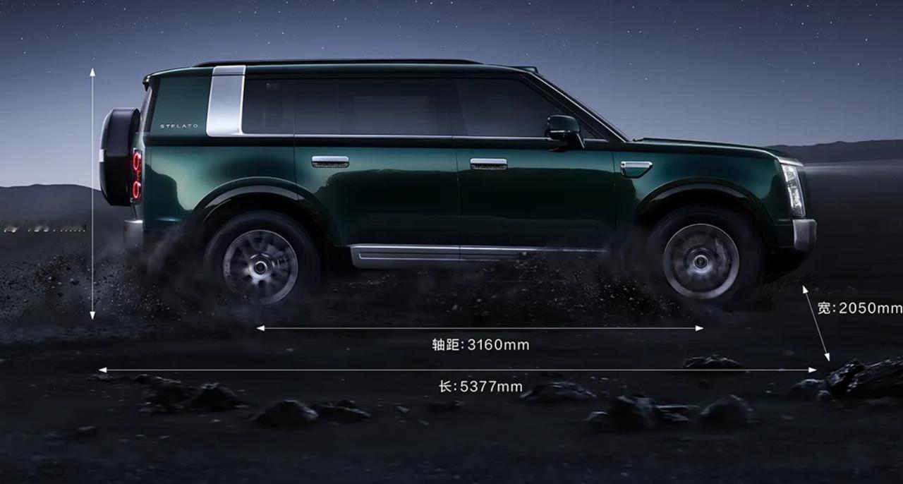 鸿蒙首款硬派SUV来了，享界G9官图发布！
6月15日，鸿蒙智行旗下享界品牌发布