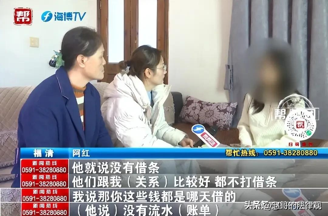 差点入套！吉林敦化，女子在离婚冷静期内，丈夫的老板说：丈夫欠他90万，还欠另外两
