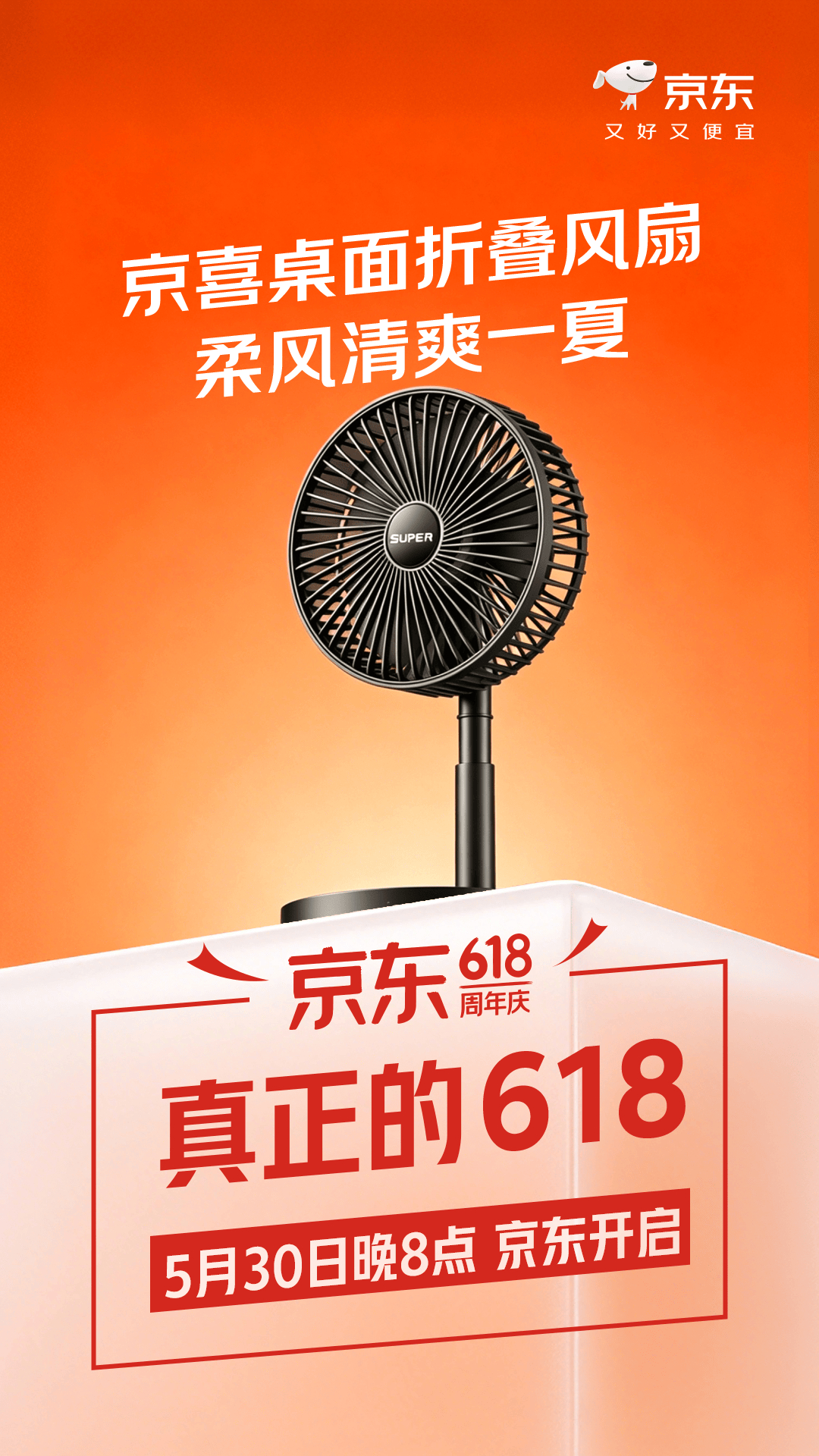 哈哈哈哈哈！濛主带着福利出山啦！跟着王濛走，1元啥都有！绝了绝了！✌️真正的61