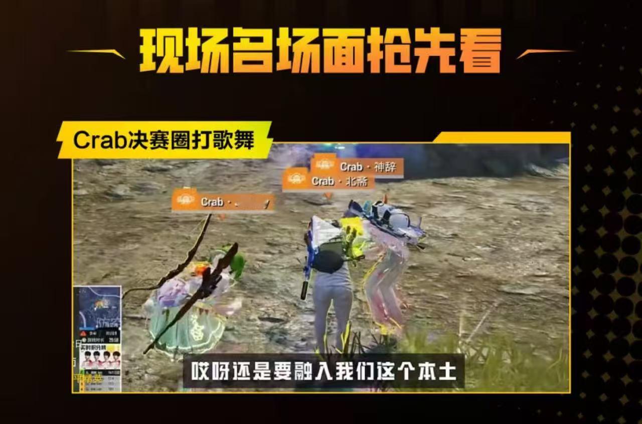 笔锋凝热血，油画敬荣光。PEL春决倒计时3天，72小时共创经典！PEL名场面72