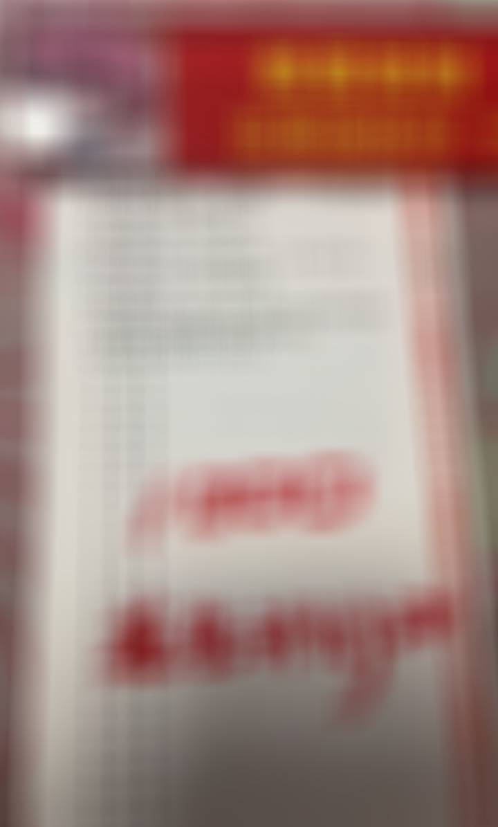 【世界杯单场计划14】最近无心单关，昨天其实很红但是被英格兰耽误了，也是世界杯开