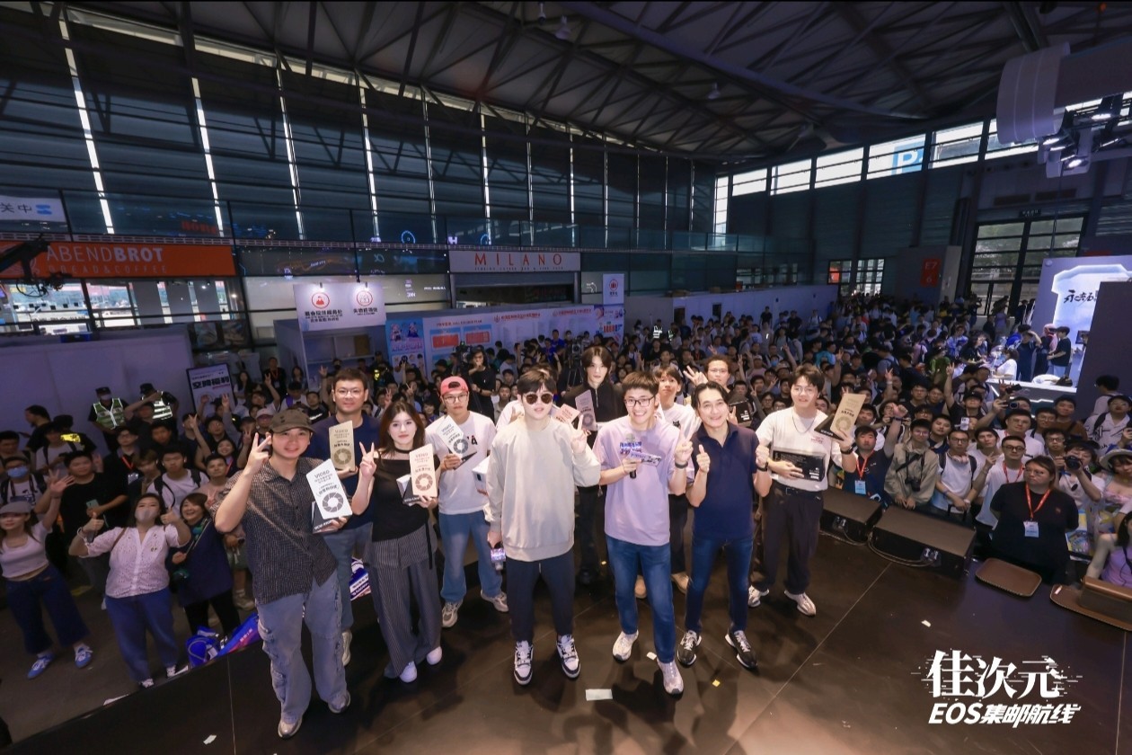佳能燃動2025 ChinaJoy，超高人氣展臺引爆全場