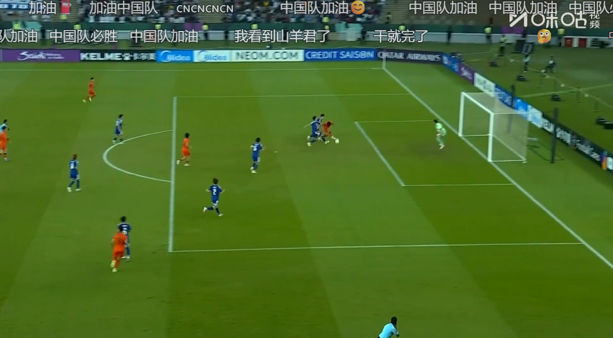 🔻可以啊。U23国足vs日本热点现场亚洲杯