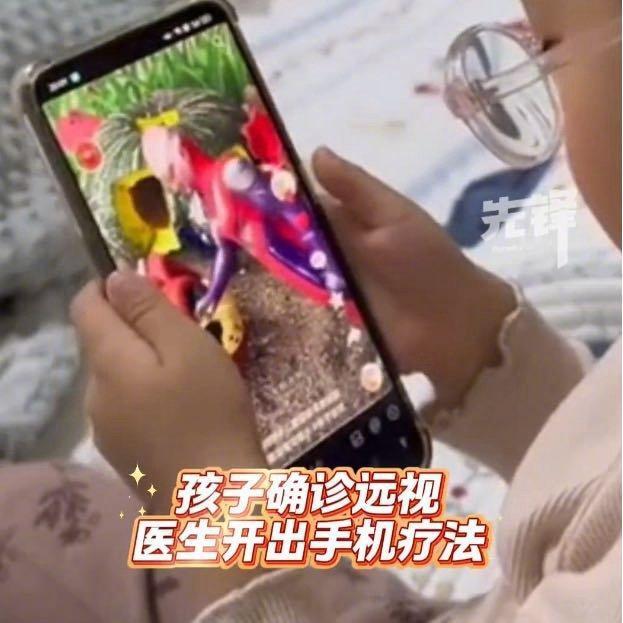 最近网上一个话题吵得特别凶，山东济宁一位妈妈分享的带娃经历，让好多家长都懵了——