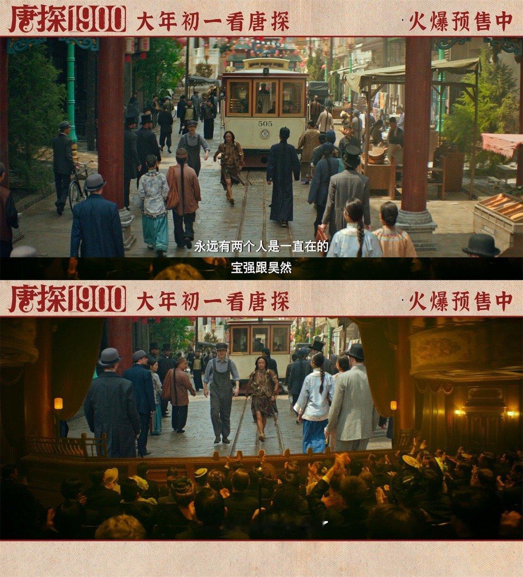 王宝强笑点上长了个尹正 这两个人怎么自己乐上了哈哈哈哈王宝强和尹正好一对卧龙凤雏