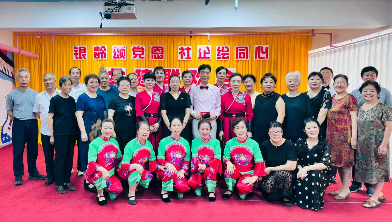 社企携手谱新篇 银龄同心颂党恩

——国网榆林供电公司与长缨东路社区“社企共建示