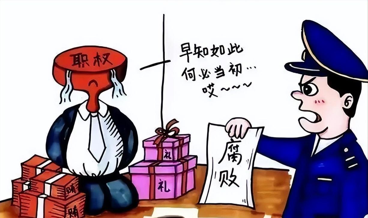 笑话（672）

贪官两口子在卧室一人数钞票一人记账，两人沉浸在钞票的海洋里飘飘