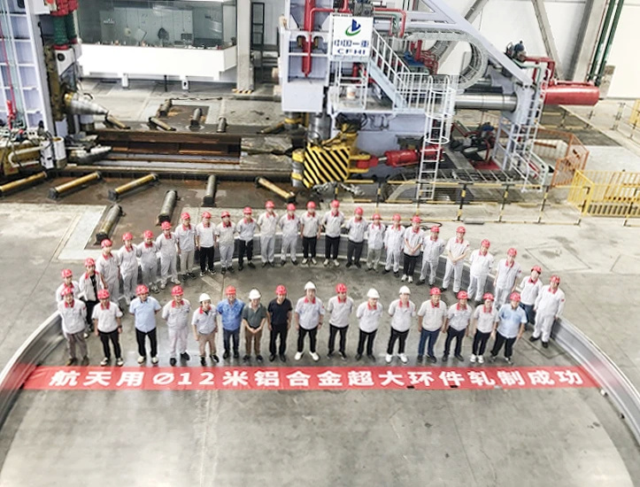 超越CZ-9重型火箭？上个月下旬，国内某单位一次性成功轧制12米直径轻合金环，该