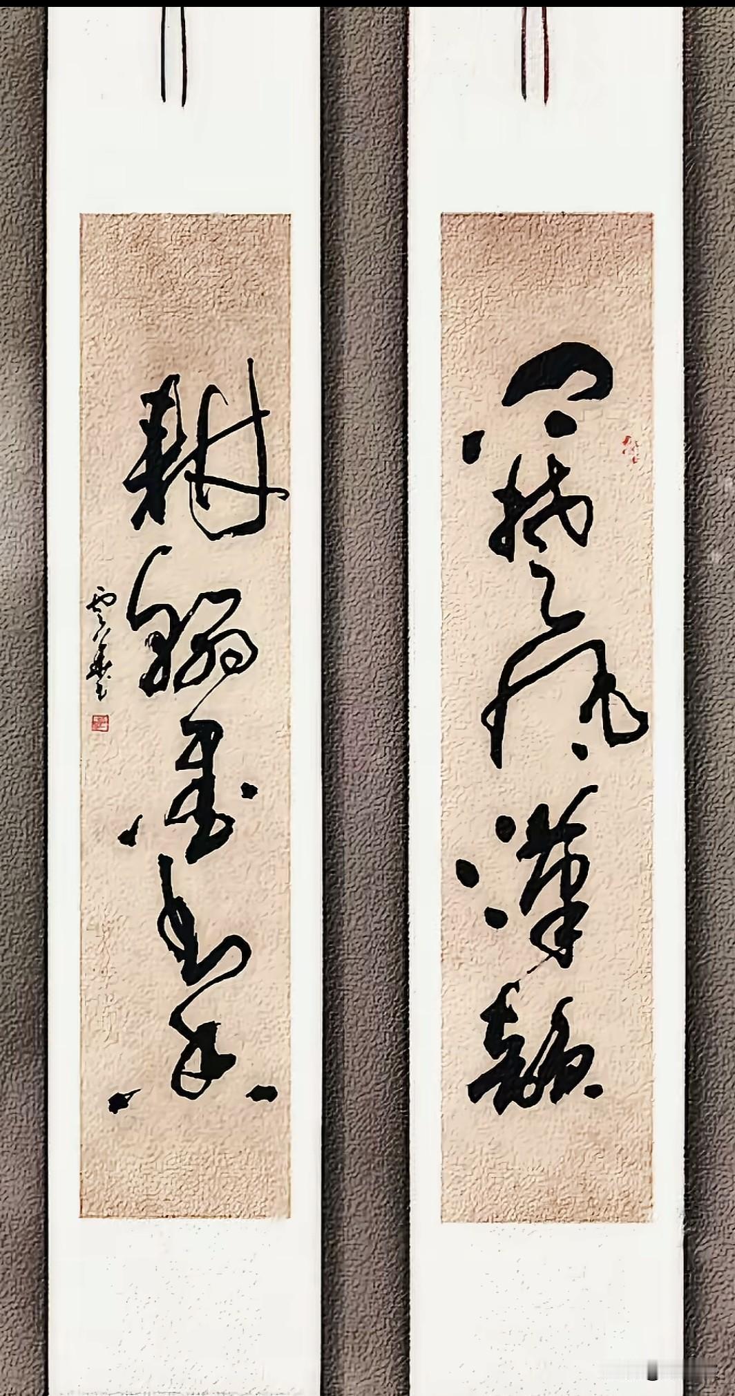 力透纸背泣鬼神。