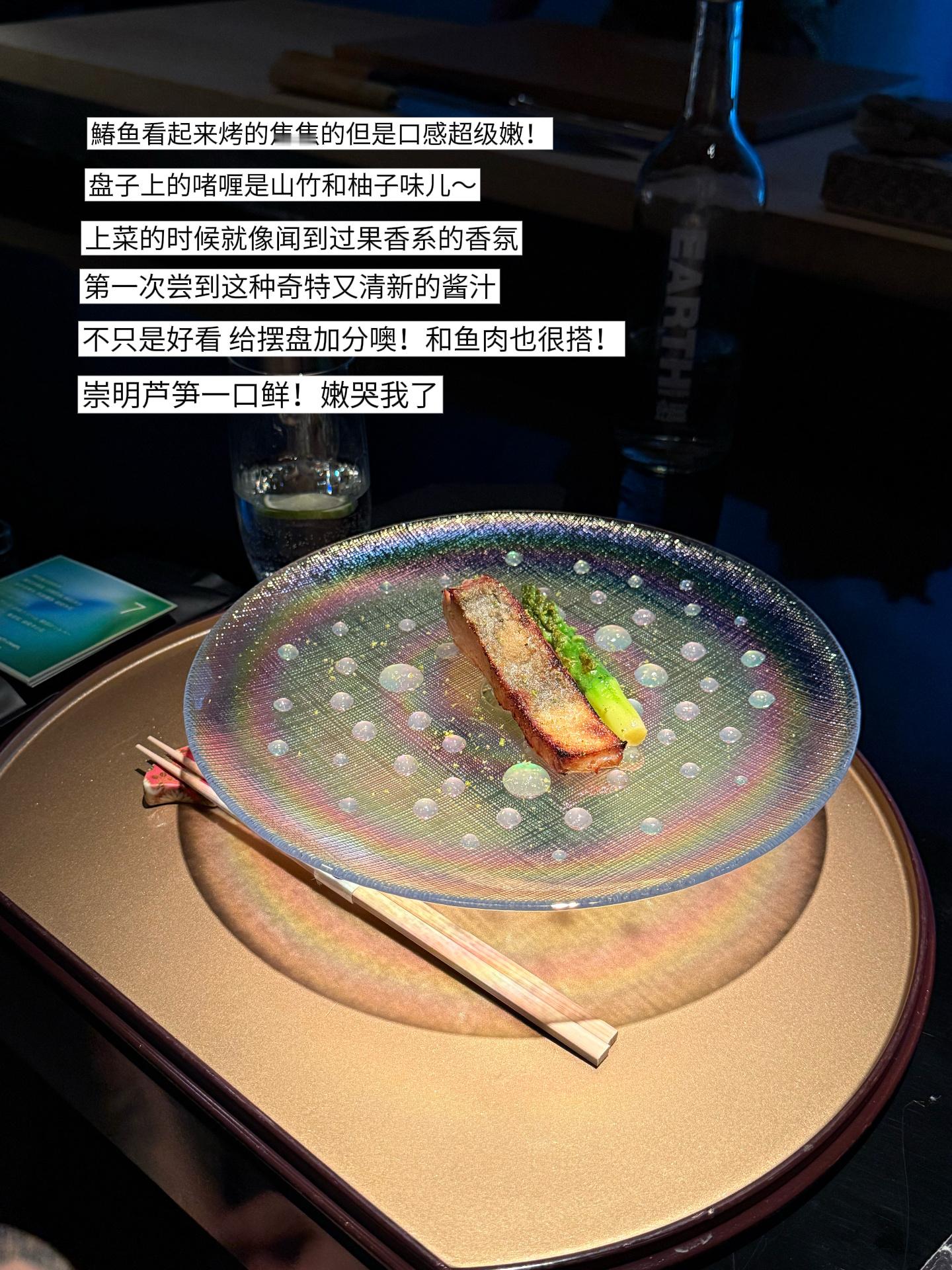 上海日记📔🍣普通幸福的一天！好久没遇到能感动我的漂亮饭～我知道网评褒贬不一 