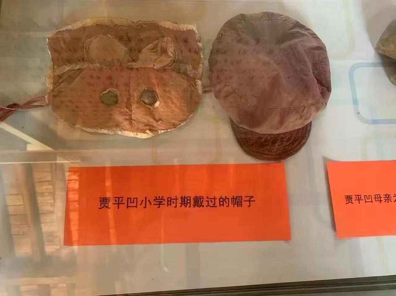 把这个拿出来展览，好像不太合适吧。。
