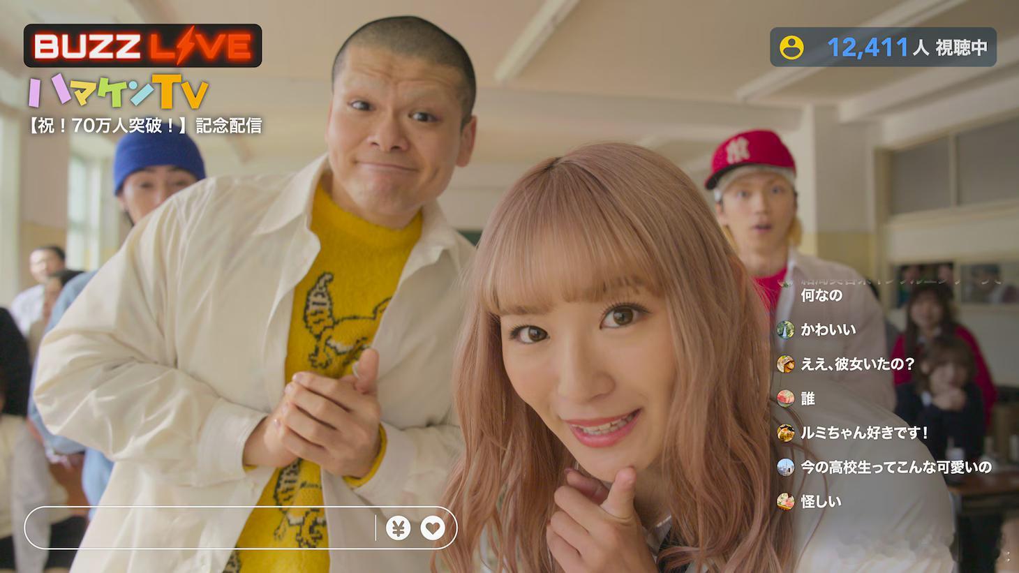 海外影视速递铃鹿央士主演漫改真人网剧《格斗实况》公开剧照，将于5月28日起上线。