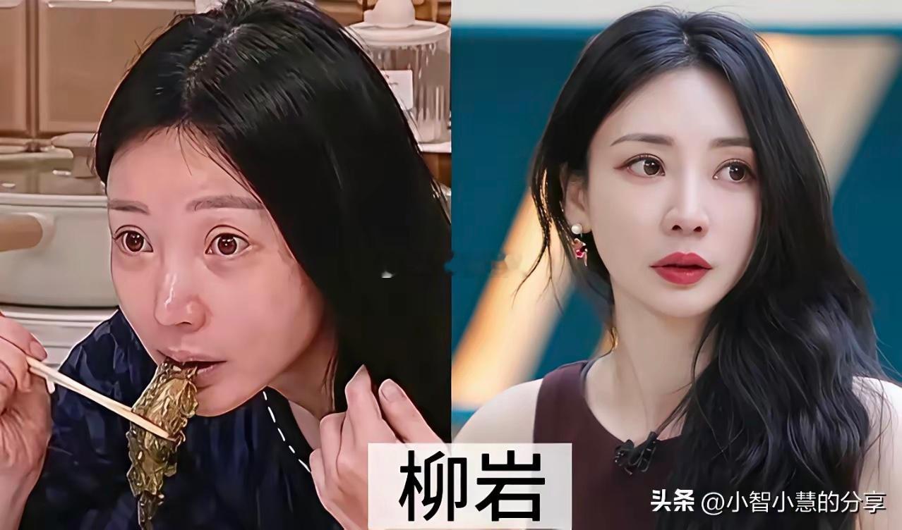 四位女明星的妆前和妆后比对，只有金晨的颜值最高，不化妆的她其实比浓妆艳抹更加漂亮