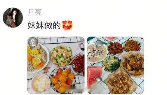 当出租屋迎来放暑假的弟弟妹妹生活趣事狂想曲 （