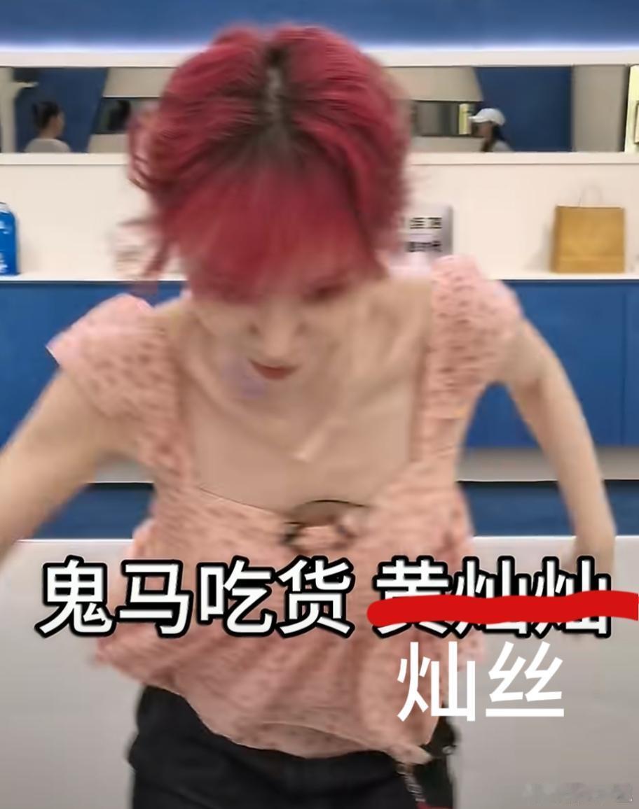 【】今天晚上的xtmd：