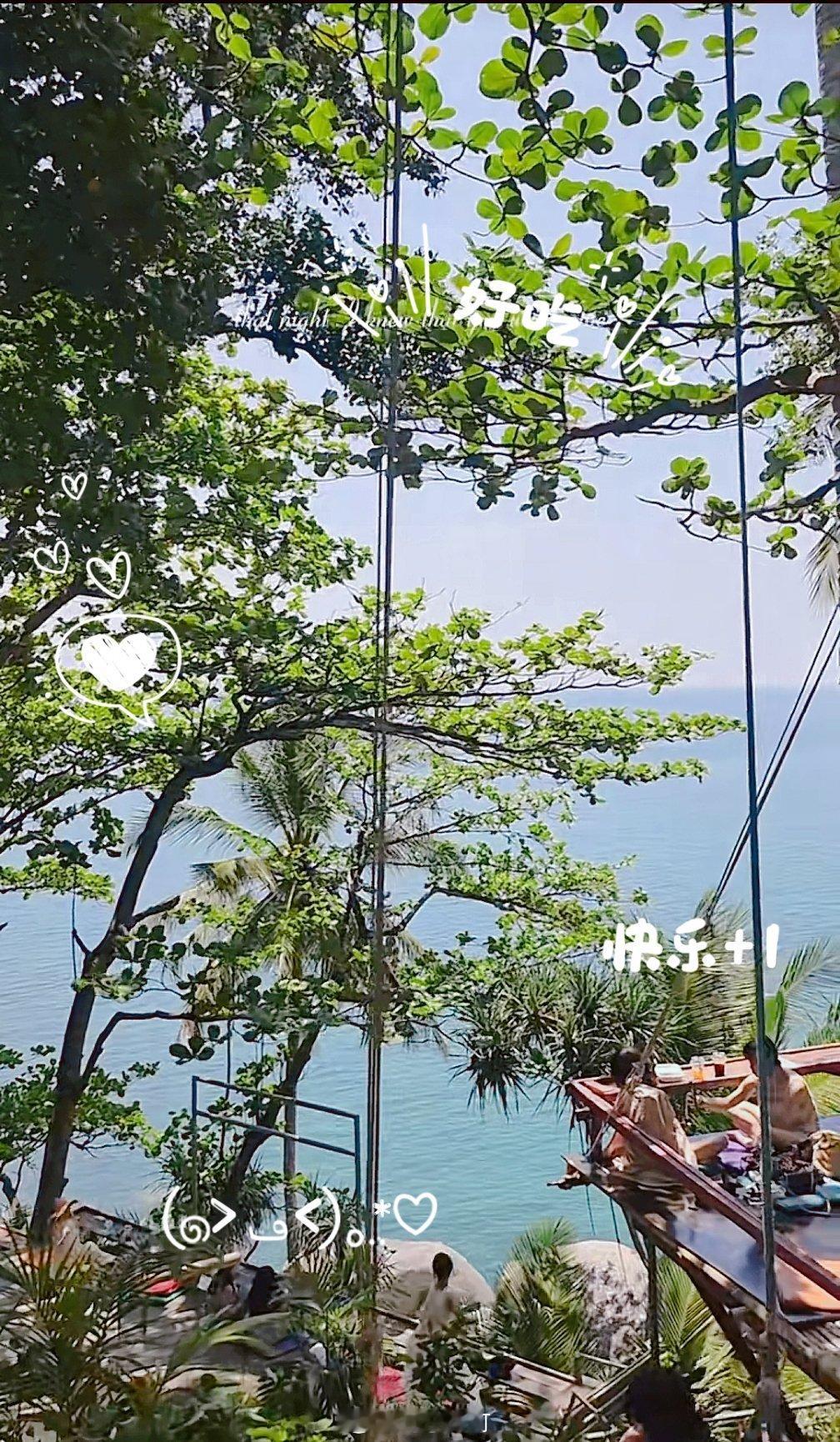 人生渡沼泽，不跟鳄鱼纠缠活得清醒的人早已看透：人生本就是穿越一片又一片沼泽，目标