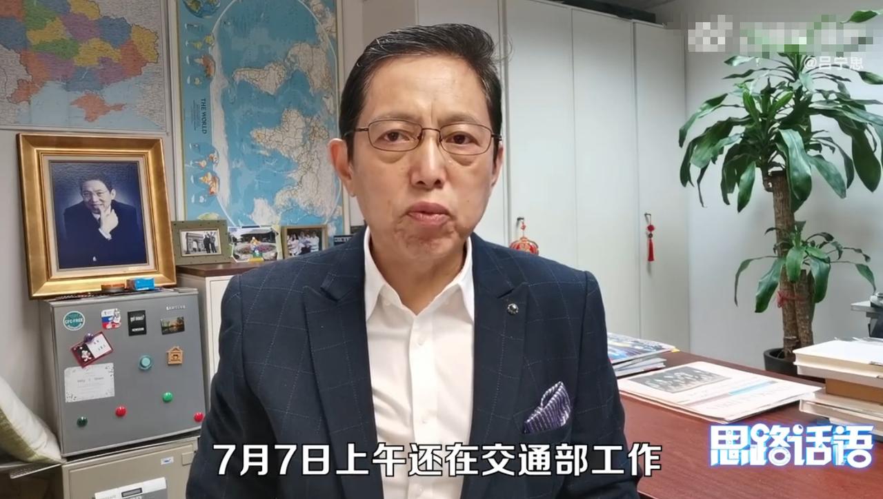 吕宁思评论俄罗斯前交通部长斯塔罗沃特之死。

可以确定的是，这是一起官员贪腐窝案