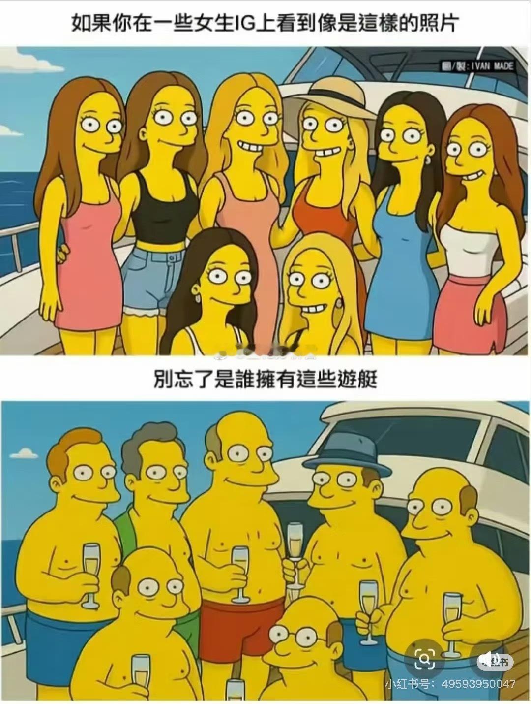 emm，很真实——我以前经常看到一些人发的朋友圈：“一个人旅行最大的意义，不是见