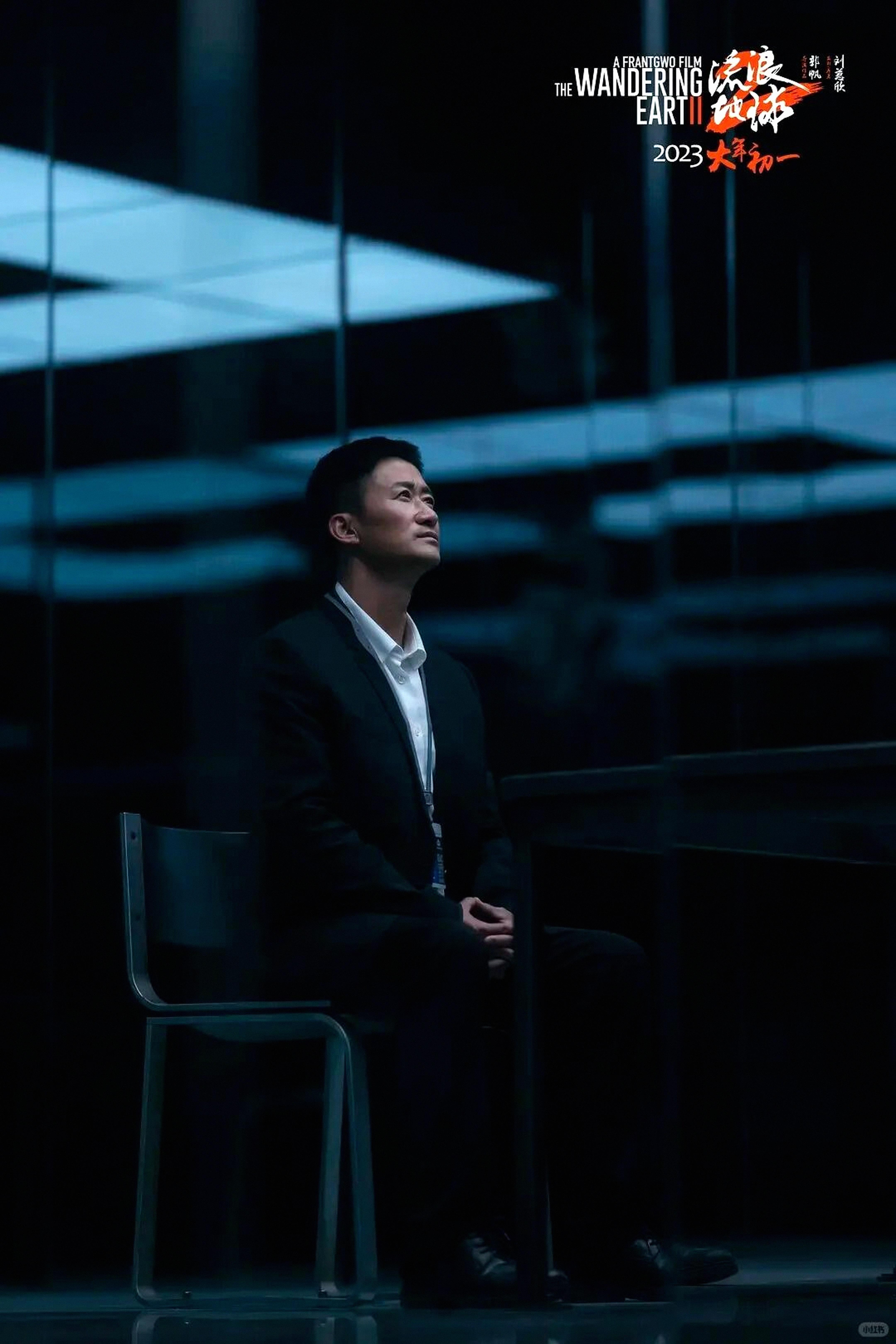 吴京配音中国首部探月工程电影吴京又给中国电影开创先河了 流浪地球之后开始登月了，