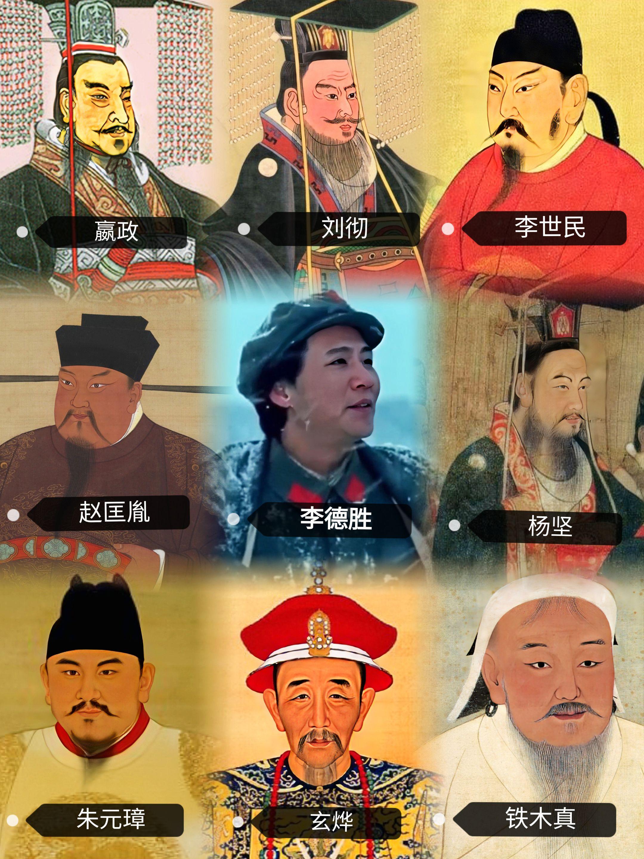 数风流人物，还看今朝！