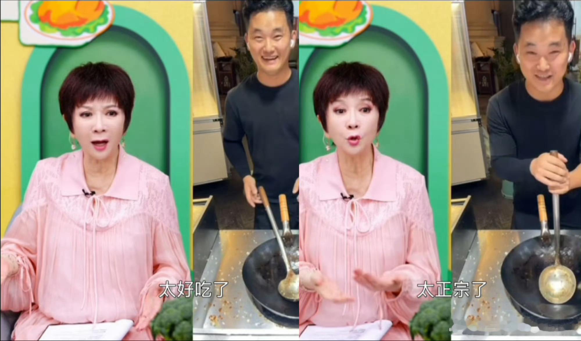 蔡明七天吃六顿火锅 传下去！蔡明老师成都美食KPI超额完成，七天六顿火锅安排上，