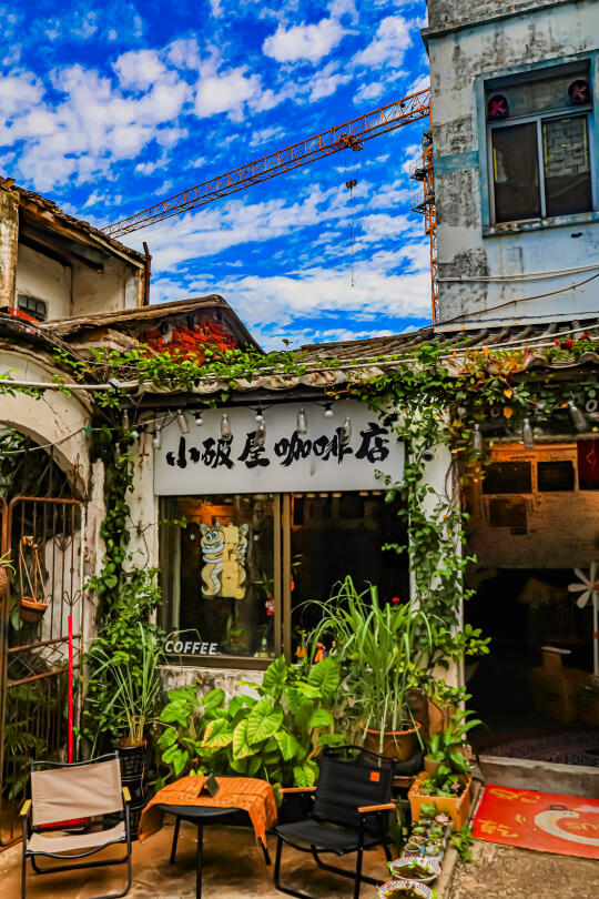 海口超棒的咖啡店