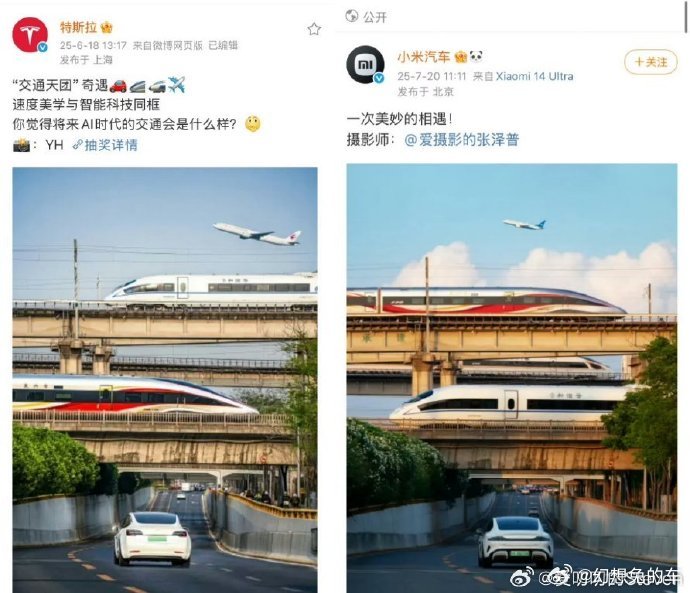 这个片，有个地方可以拍出相同效果，或许就是这个地方，帝都地铁宛平城出来过个桥洞就