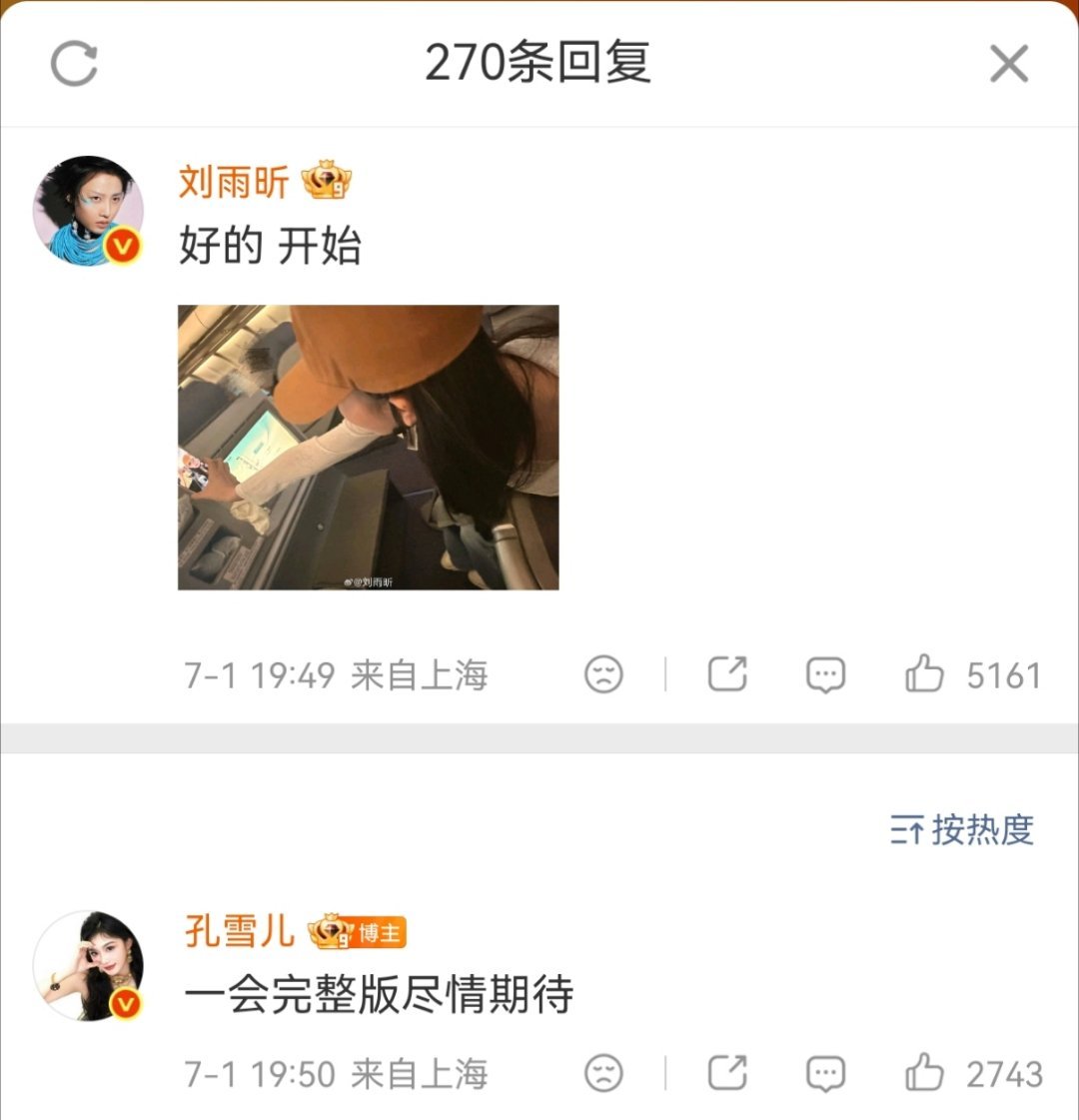 什么也别说了，在一起 