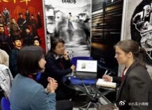 当地时间2026年4月14日，俄语地区最具影响力的内容交易盛会之一——莫斯科世界