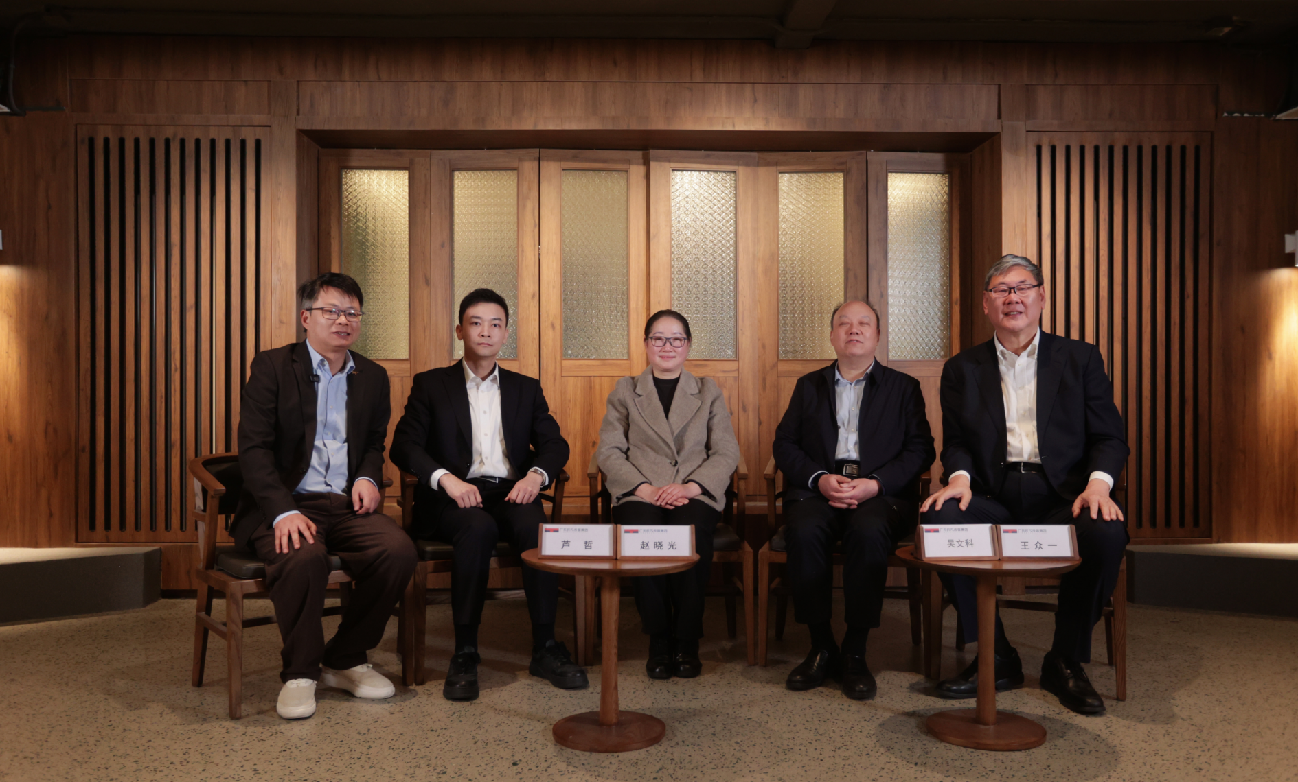 “时代锐见”活动成功举办：聚集全国两会热点 热议AI的发展与治理