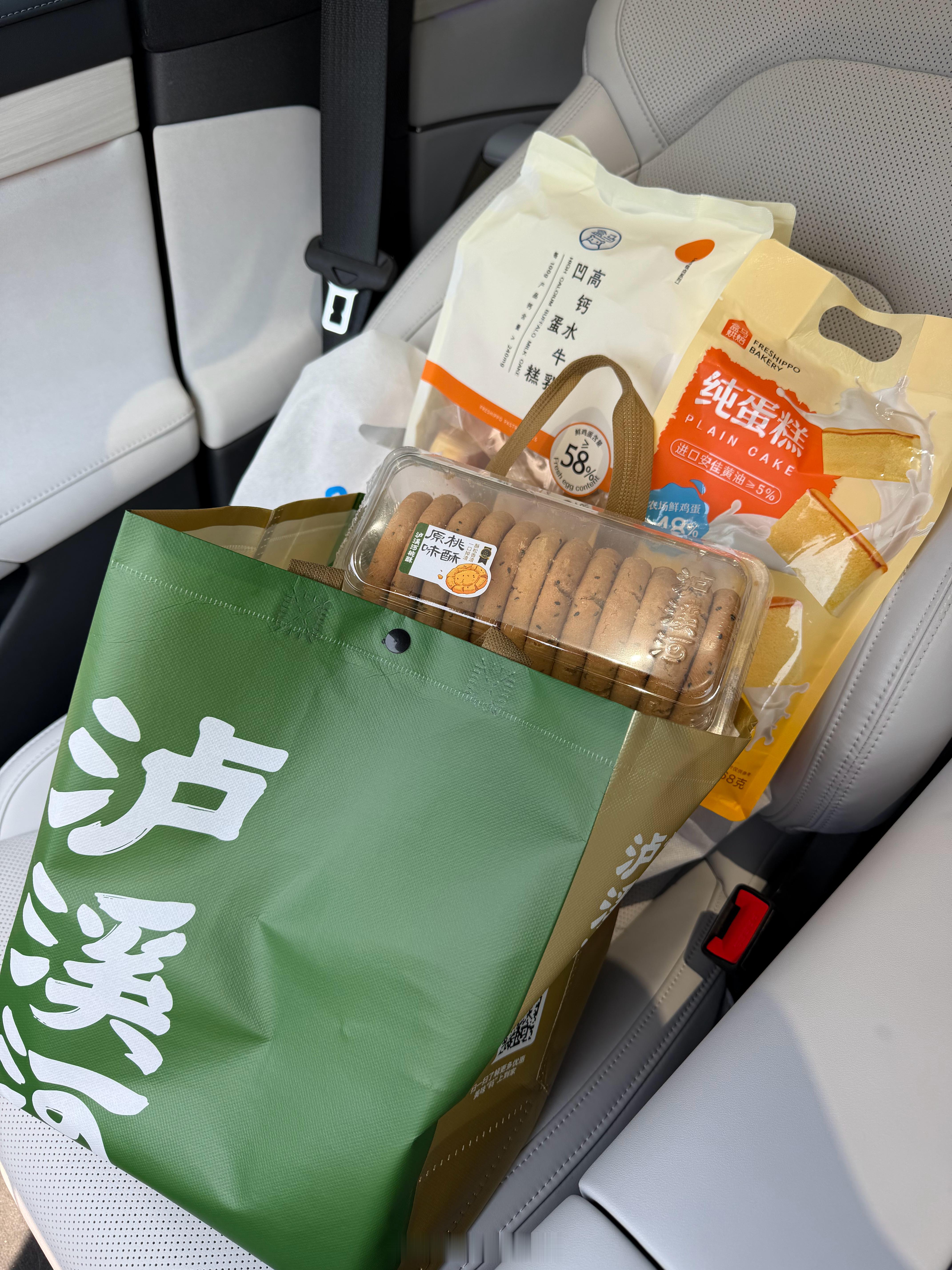 母亲节主线任务：回家陪妈妈✌️支线任务：去看望妈妈的妈妈顺便给姥姥带点儿年轻人爱