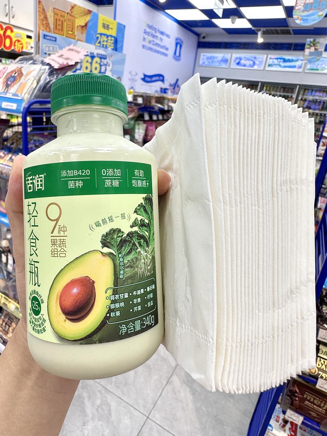 罗森液断仙品！没纸巾不建议喝。。