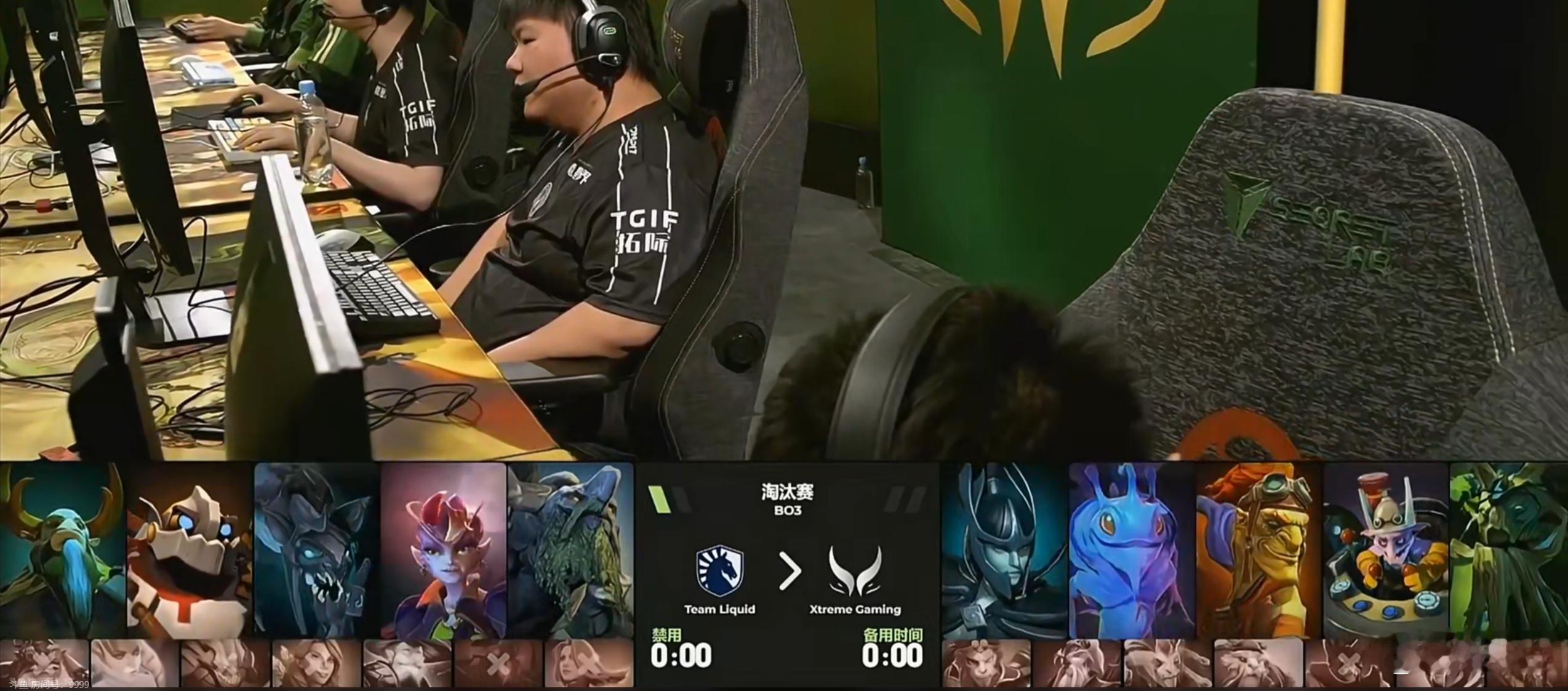 XG打液体第二把开始了，值得一提的是XG选出来的PA，是在本次赛事中首次登场。#