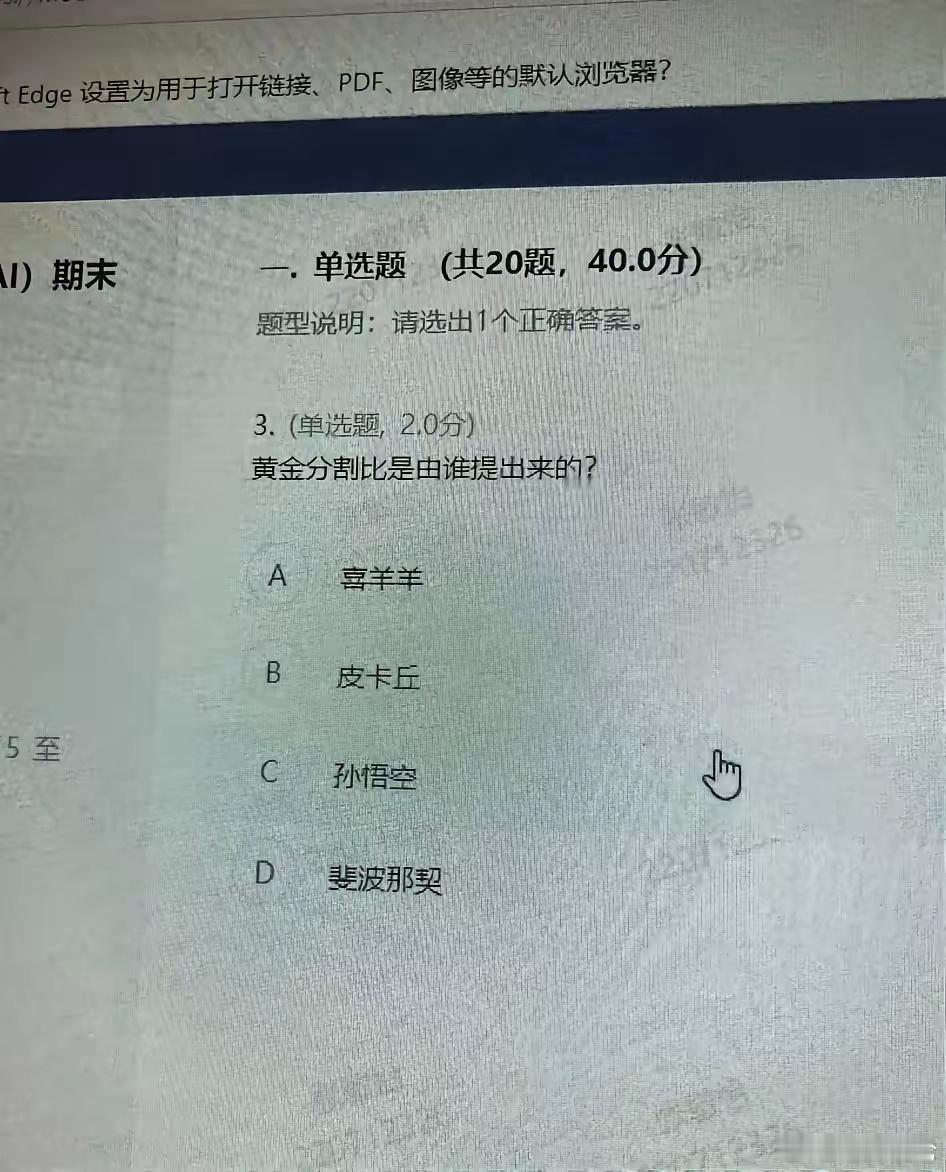 已经不是放水，是放海了 