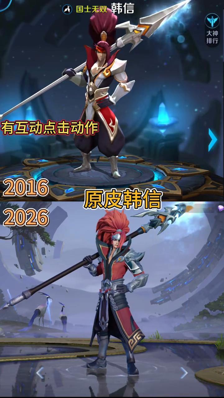 必将百倍奉还，必将百倍奉还，到达胜利之前，将迈步到达胜利之时，到达胜利之前，积蓄