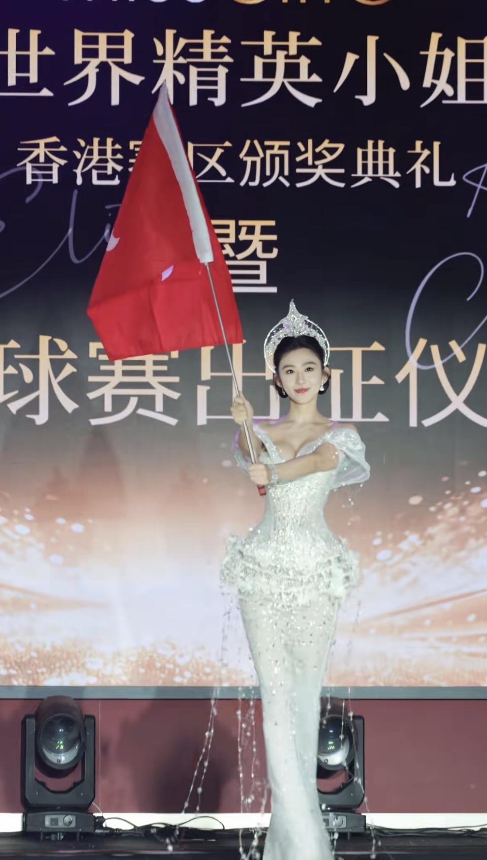优雅公主，闪耀登场！👑✨