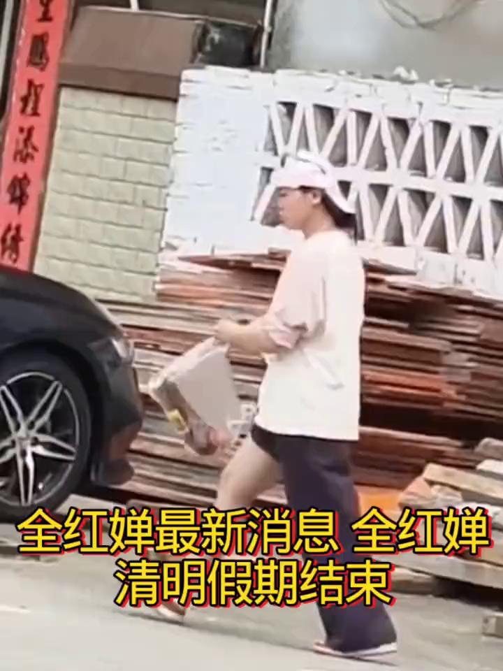 全红婵最新消息：全红婵清明假期结束。