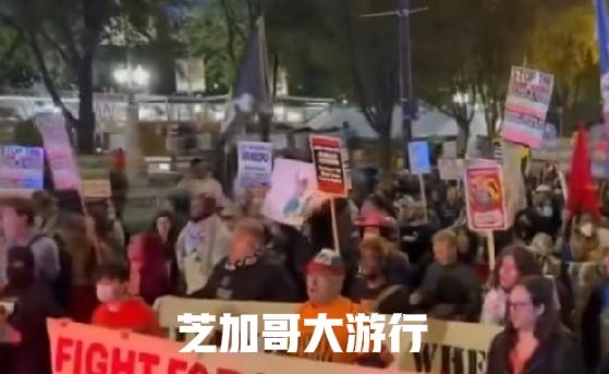 美国芝加哥准备玩把大的，芝加哥市长约翰逊10月6日签署行政令，创建“无ICE区”