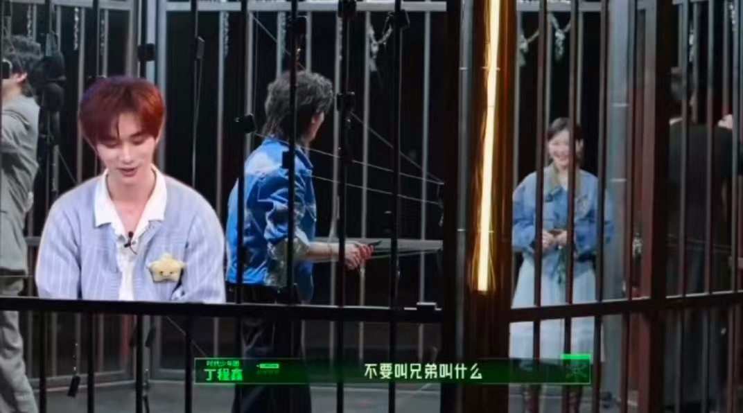 丁程鑫都忘了自己说过这句话 金靖秒猜丁程鑫 谁能想到本人失忆式发言，旁人却铭记在