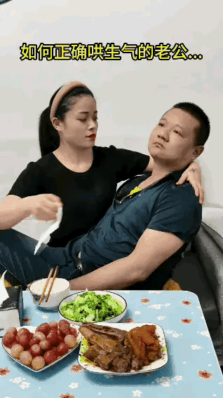 头条朋友们，在家生气时，你得到过这般待遇吗？
反正我不认识你，你也不认识他，大胆
