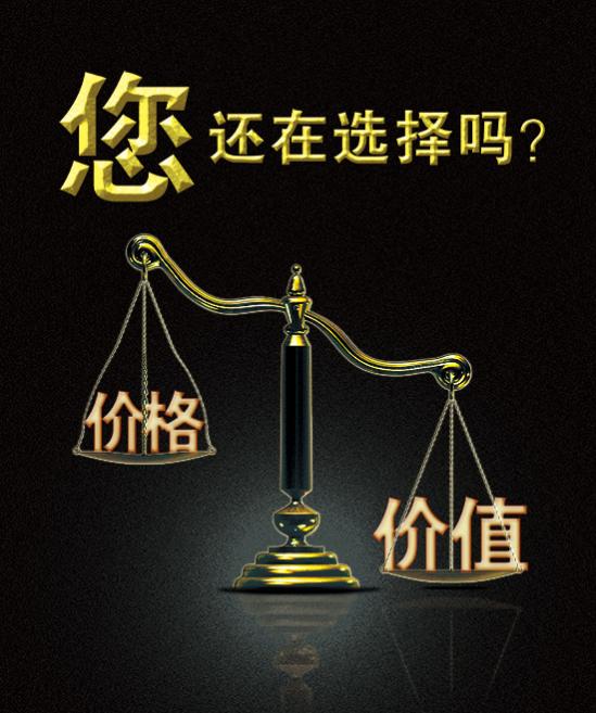 俞敏洪把中国企业的真相给说出来了，你觉得呢？
1、国内的“企业家”都是想赚快钱能